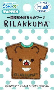 LN^[ hイ by bN}i `CCRO} ji TCY3.5×4cm 1 j i  }[N )i LN^[by AbvP AC hJ 킢  