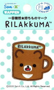 LN^[ hイ by bN}i `CCRO} ji TCY4×4cm 1 j i  }[N )i LN^[by AbvP AC hJ 킢  L