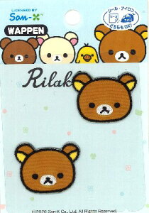 LN^[ hイ by bN}i bN} j i LN^[by AbvP AC hJ 킢  }[N LbY q ǂ j̎q ̎q  w )