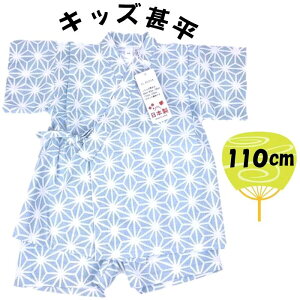  LbYr ނ NX ̗t i u[n ) 110cm F ̗t a r rq ̎q ǂ q ׂ ׂ 킢 ԉ čՂ ԉΑ Ղ  䂩 y[OK