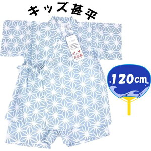  LbYr ނ NX ̗t i u[n ) 120cm F ̗t a r rq ̎q ǂ q ׂ ׂ 킢 ԉ čՂ ԉΑ Ղ  䂩 y[OK