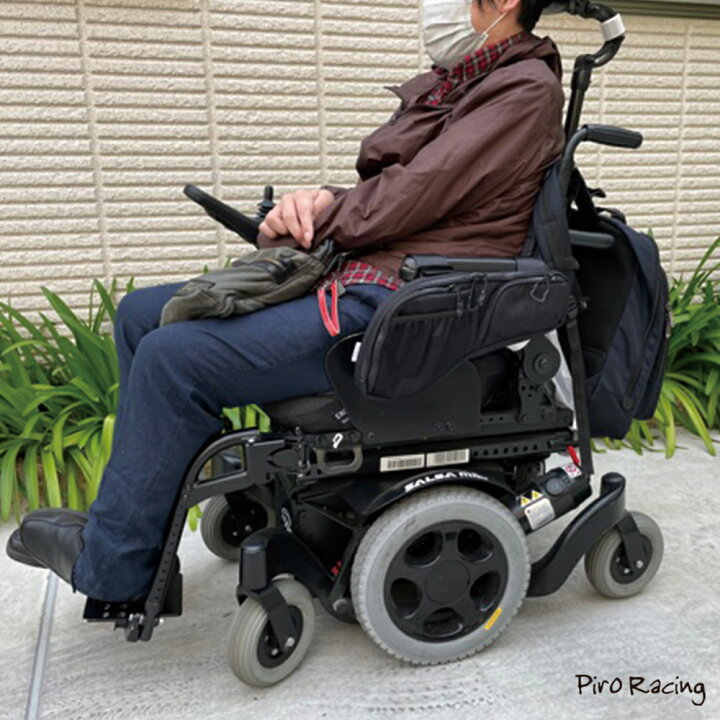 楽天市場】【車椅子の邪魔にならない場所にバッグが欲しい方必見】車椅子 車いす バッグ アームサポート サイドバッグ ひじ掛け ドリンクホルダー 貴重品  スマートフォン 身の周り収納 自立支援 HIBINO : 車椅子ファッションピロレーシング