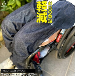 ԔĂ܂y጗\h Ԉ֎q Kzs[`X}C W[Y EHbV CfBSu[ j{^  R    DڂȂ V[eBO nr