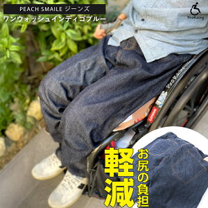 ԔĂ܂y጗\h Ԉ֎q Kzs[`X}C W[Y EHbV CfBSu[ j{^  R    DڂȂ V[eBO nr