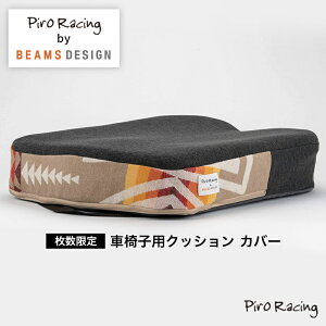 yЎԈ֎qNbVɑ\zPiro Racing by BEAMS DESIGN Ԉ֎q NbV Jo[̂ Ԃ ԃCX Ԉ֎q NbV zc V[eBO |WVjO   \h 퐶 