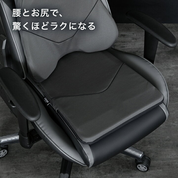 楽天市場】【ゲームチェアでもっと長時間、プレイしたい方 必見 