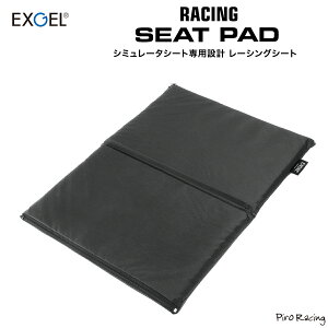 y[VOV~[^[Ŋyɑ点ɃIXXzGNXWF [VOV[gpbh Kɂ ɂ p  P  [VOV~[^[ Q[ V[g