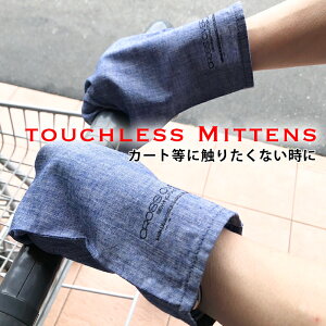 y{ ^b`X~gzEBX΍ EBX΍􏤕i EBX΍ObY Rq~  v ݂v GȂ J[g {^ hAmu ^b`XObY 肷 ڐGObY 