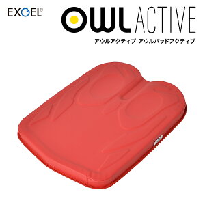 yԈ֎qȊȌꏊŎgNbVzAEpbh GNXWF̂ Ԃ ԃCX Ԉ֎q NbV zc V[eBO |WVjO   \h  ᔽ WF 