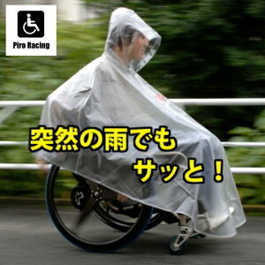 1ԔĂ܂ s[VO Ԉ֎qpCR[g yVLO1 J̎Ԉ֎qړK jp NA[/IW R001-0100   J 䕗 ~J  |` J