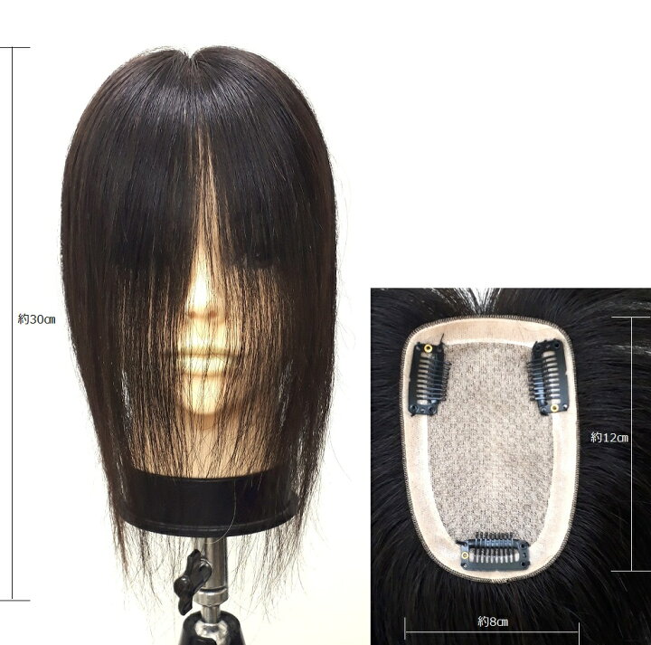 楽天市場】【送料/税込み】（EM-TP 12cm×8cm 毛長30cm ダークブラウン 