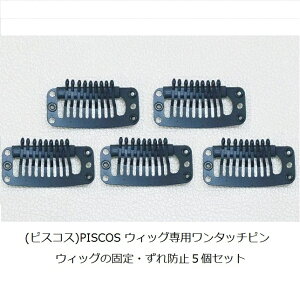  EBbO Yh~ ̖тɗ߂ ^b`s 5Zbg ŏC jƎ΂ŊȒPɎt^Cv  Xgbp[ s Nbv 