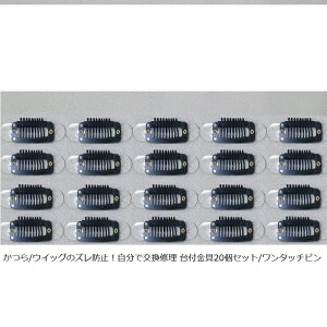  EBbO Yh~ ^b`s t 20Zbg ŏC uԐڒ܂΂ŊȒP t^Cv   tEBbO pb` j  Xgb