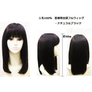 y NS-147 i`ubNz 炳 l 100%  StEBbO ×p R܎Ò ~`Eя t@bVEBbO