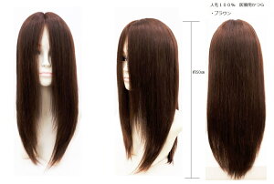 yNS-501 uEz 炳 l 100%  StEBbO yőODȂ悤ɃJbgłz ʃe[v\^Cv@OwA[@ ×p R܎Ò ~`Eя t