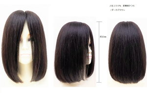 y NS-301 _[NuE z@炳 l 100%  S tEBbO@{u X^C 30cm yőODȂ悤ɃJbgłz@ʃe[v\^Cv@ ×p R܎