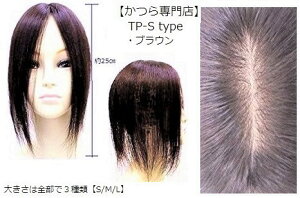 yzl 100%  ڗp@ EBbO AȐlH畆 yTP-S^Cv 25cm@uEz 炳 Xg[g O B gbvs[X wAs[X  t@bV