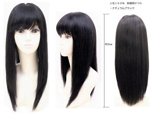 y NS-050 i`ubNz炳l100%  StEBbO ʃe[v\^Cv@@OwA[@ ×p R܎Ò ~`Eя t@bVEBbO