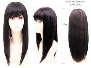 yNS-050 _[NuEz 炳 l 100%  StEBbO OwA[@ ʃe[v\^Cv ×p R܎Ò ~`Eя t@bV EBbO