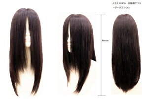 y NS-501 _[NuEz 炳 l 100%  S tEBbO yőODȂ悤ɃJbgłzOwA[@ʃe[v\^Cv ×p R܎Ò ~`E