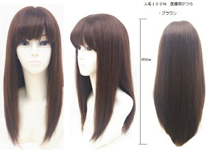 yNS-050 uEz@炳 l 100%  StEBbO OwA[@ ʃe[v\^Cv ×p R܎Ò ~`Eя t@bV EBbO