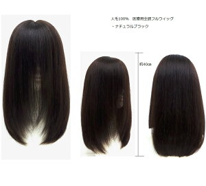 yNS-7410 i`ubNz 炳 l 100%  StEBbO yőODȂ悤ɃJbgłz ×p R܎Ò ~`Eя t@bV EBbO