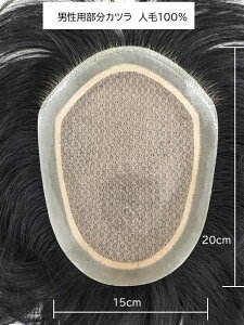 jp@l100 E^^CviEM-wg-pu 15cm×20cm ^Cv i`ubNђ15cm j