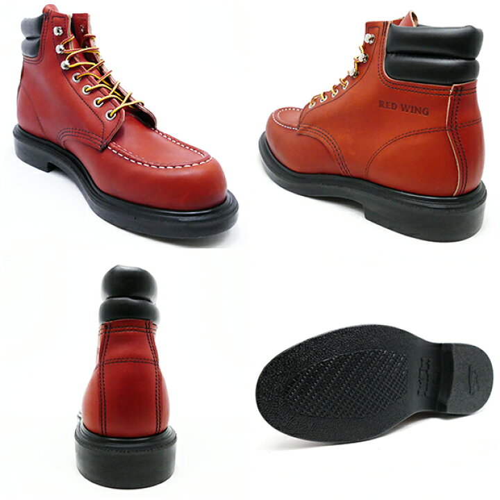 楽天市場】RED WING 8804 SuperSole 6