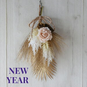   ô iXbO@ppXOXjA[gt[ fBXvC av[g v[g  t[Mtg   ֏ 