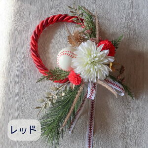  싅{[肨   ֏ ߓ a[X N