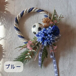  TbJ[{[肨   ֏ ߓ a[X N