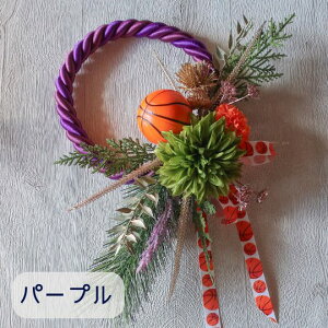  oXPbg{[肨 oXP    ֏ ߓ a[X N