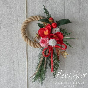 ւ̂igj   [v[X  ֏ ߓ a[X N