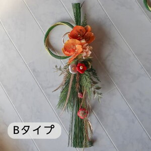 Ӓ   i2^Cvj  ֏ ߓ a[X N