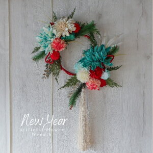 ؂₩ȃ^bZt_A  萳   ֏ ߓ a[X N