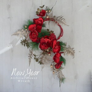 Ӓ       ֏ ߓ a[X N