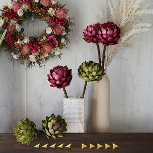 アーティチョーク 花 造花 アーティフィシャルフラワーの人気商品 通販 価格比較 価格 Com