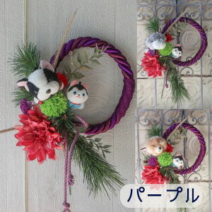 u1634ނIׂta[Xi1634ށj [X  [X a[X ֏ ybgThbOT 蕨 v[g t