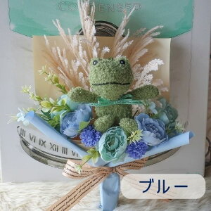 ̓ ԑ N ̉ԑi6J[jʂݓԑ  JG  frog ^ ԑ ̓t[Mtg̓Mtg v[g 蕨 a Mtg Ǝ   