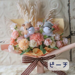 unD ɑ v[gv̓ en̉ԑi 6^Cv jԑ  E} n ʂ ԑ v[g 蕨 a t[Mtg j \ Ǝ  