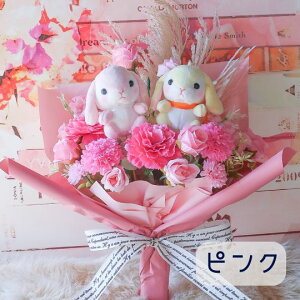 ԑ yA^Cv ̉ԑi4 6J[j  ETM rbg Rabbit ʂ v[g 蕨 a t[Mtg ybg Mtg j \ Ǝ   h