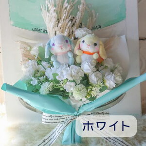 ԑ yA^Cv ̉ԑi4 6J[j  ETM rbg Rabbit ʂ v[g 蕨 a t[Mtg ybg Mtg j \ Ǝ   h