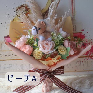 ̓ en̉ԑi12^Cv jԑ  E} n ʂ ԑ v[g 蕨 a t[Mtg j \ Ǝ   n  n̉ԑ E}̉ԑ n 