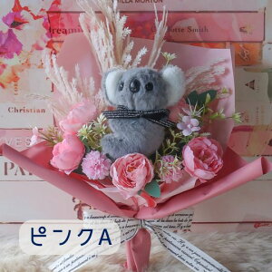 ԑ RẢԑi2^Cv 6J[j RA ʂݓԑ koala ԑ ̓t[Mtgv[g 蕨 a Mtg Ǝ   ̓ hV̓