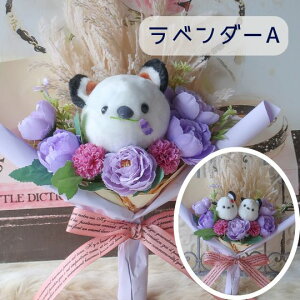 RĐlC V}GiK̉ԑi10 12J[j V}GiK GiK ܂Ȃ ԑ ʂݓԑ ̓t[Mtgv[g a Mtg Ǝ   