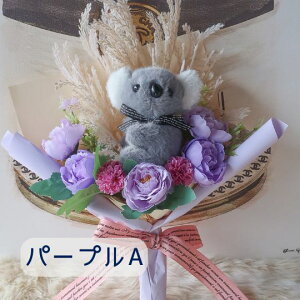 ԑ RẢԑi2^Cv 6J[j RA ʂݓԑ koala ԑ ̓t[Mtgv[g 蕨 a Mtg Ǝ   ̓ hV̓