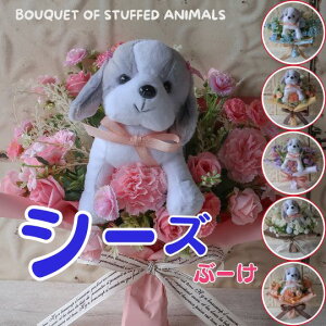 ԑ V[Ỷԑ ybg  ݉Ԃʂݓԑ  V[Y  DOG ʂݓԑ ~bNԑ \ ̓t[Mtgv[g 蕨 a Mtg Ǝ 