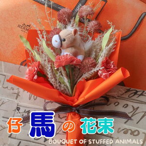 ̓ en̉ԑiԁjԑ  E} n ʂ ԑ v[g 蕨 a t[Mtg j \ Ǝ   n  n̉ԑ E}̉ԑ n ̓M