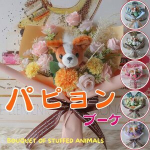 ԑ ps̉ԑi6J[j ps ʂݓԑ  DOG ԑ ̓t[Mtgv[g 蕨 a Mtg Ǝ   ̓hV̓  