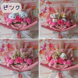 yA^Cv 񂿂̉ԑi34 6J[j̉ԑ ybg ԑ  DOG ʂ v[g 蕨 a t[Mtg j \ Ǝ    ̓Mtg 